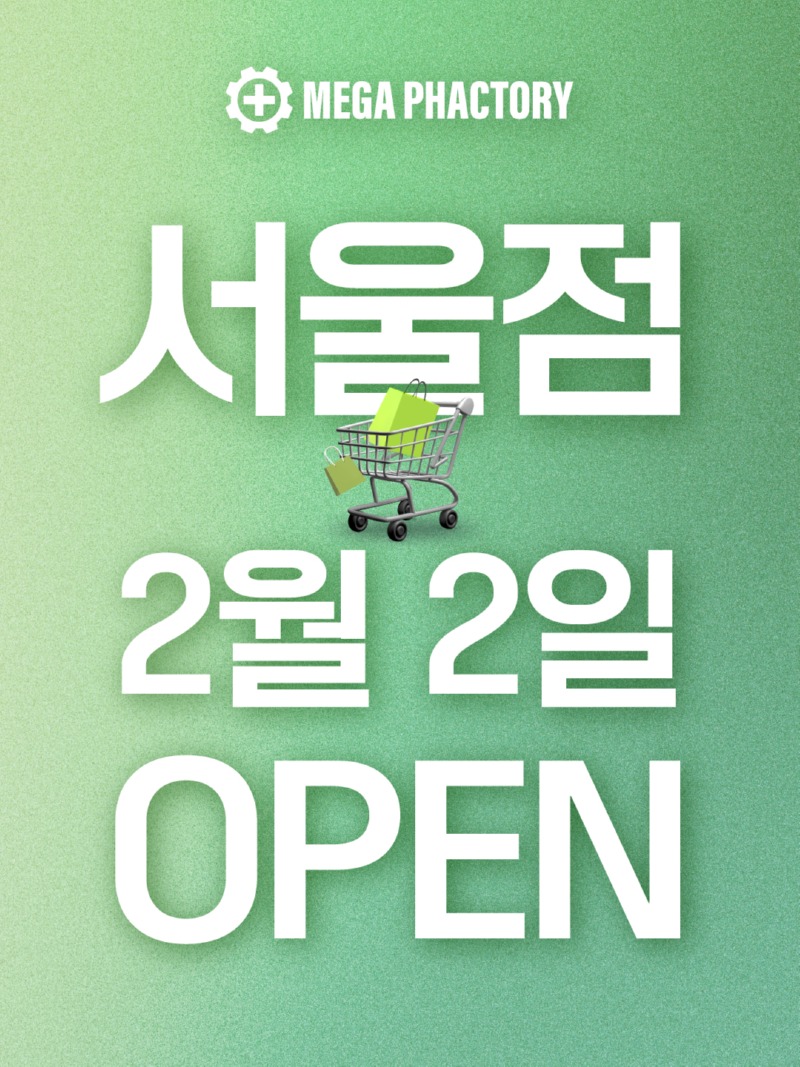 KakaoTalk_20260120_145846113_03 (1).jpg